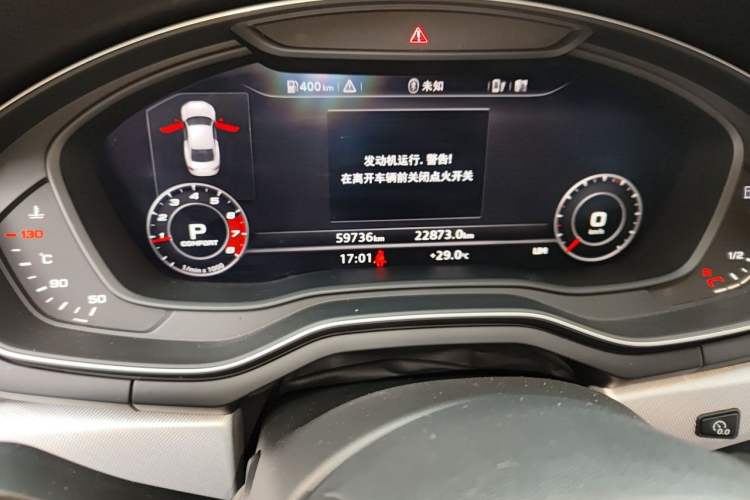 Used Audi A5 2017 Coupe 40 TFSI Fashion Model Odometer Close Up