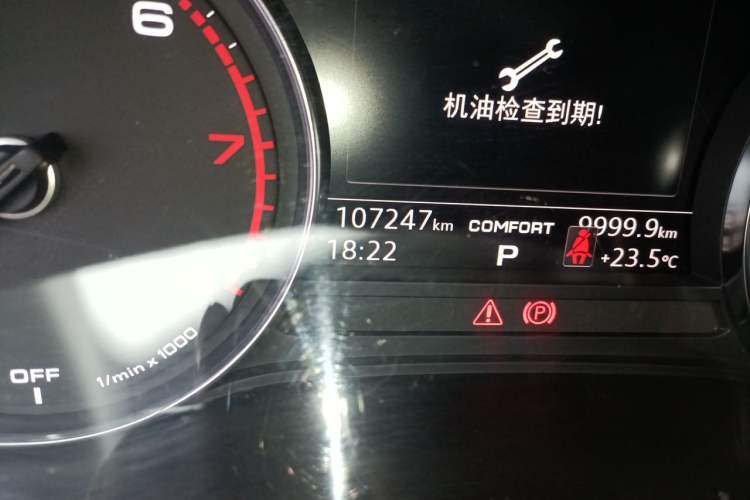Used Audi A5 2017 Coupe 40 TFSI Fashion Model Odometer Close Up