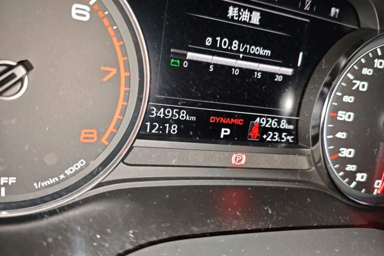 Used Audi A5 2017 Sportback 40 TFSI Fashion Model Odometer Close Up