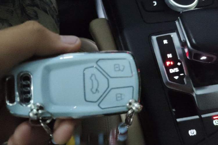 Used Audi A5 2017 Sportback 40 TFSI Fashion Model Vehicle Key