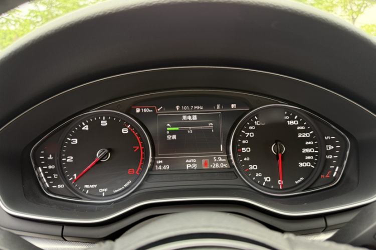 Used Audi A5 2017 Sportback 40 TFSI Fashion Model Instrument Cluster