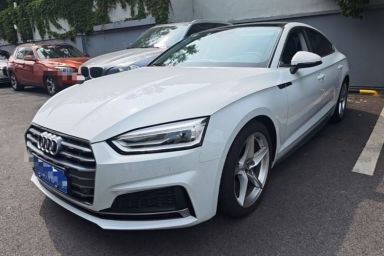 Used Audi A5 2017 Sportback 40 TFSI Fashion Model