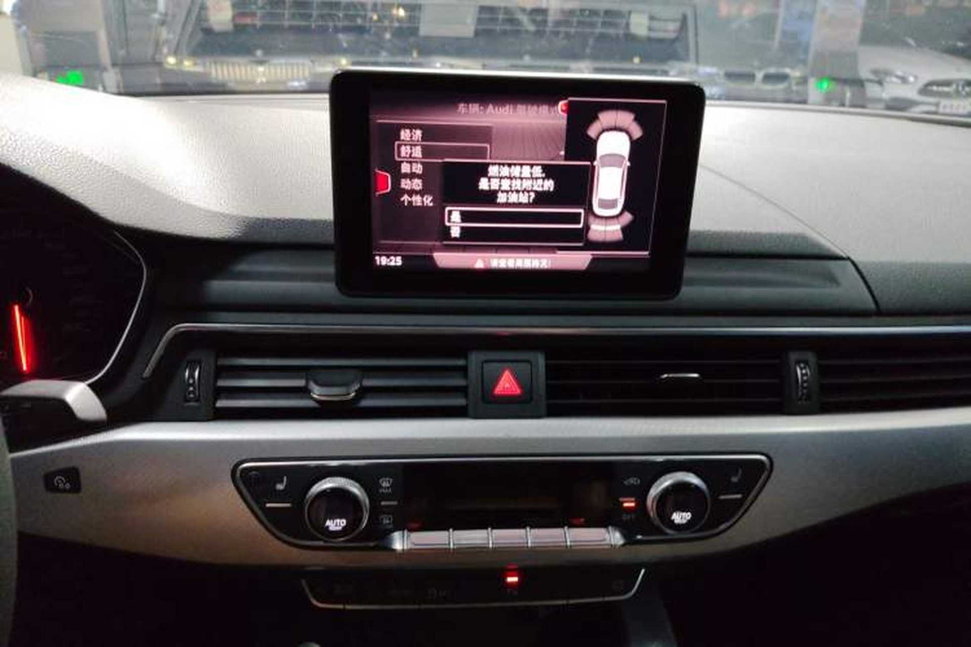 Used Audi A5 2017 Sportback 45 TFSI Fashion Model Audio And AC Panel