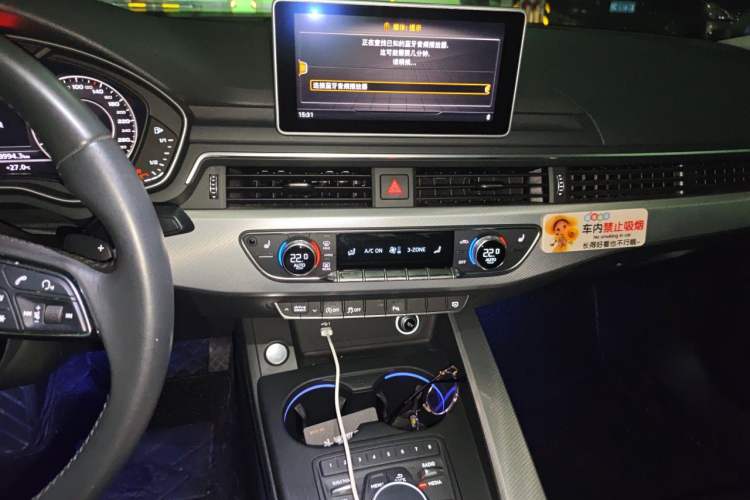 Used Audi A5 2017 Sportback 45 TFSI Fashion Model Audio And AC Panel
