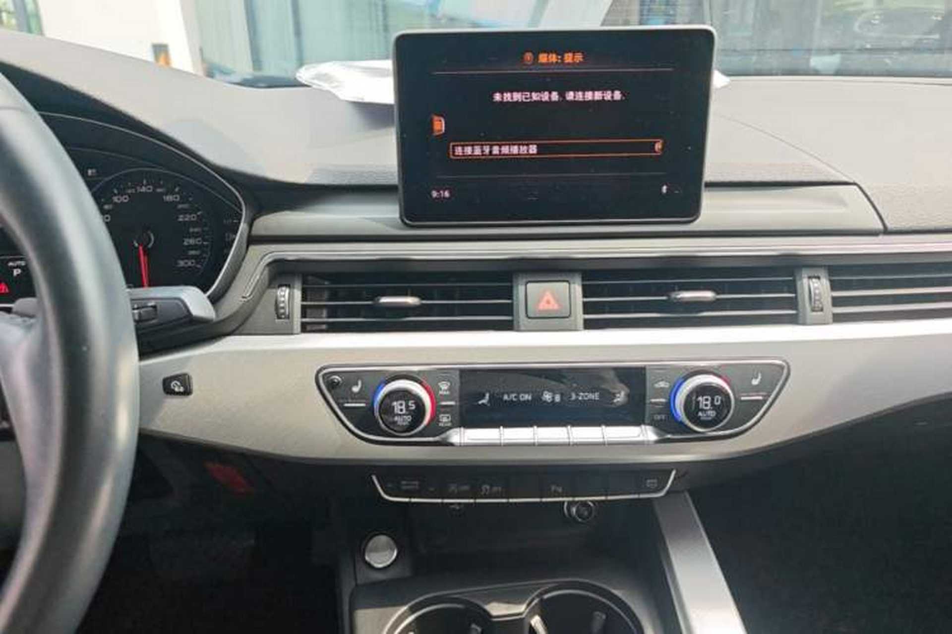 Used Audi A5 2017 Sportback 40 TFSI Fashion Model Audio And AC Panel