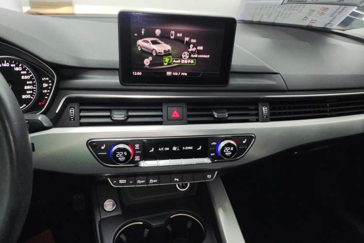 Used Audi A5 2017 Coupe 40 TFSI Fashion Model Audio And AC Panel