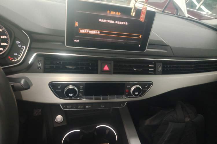 Used Audi A5 2017 Sportback 45 TFSI Sport Edition Audio And AC Panel