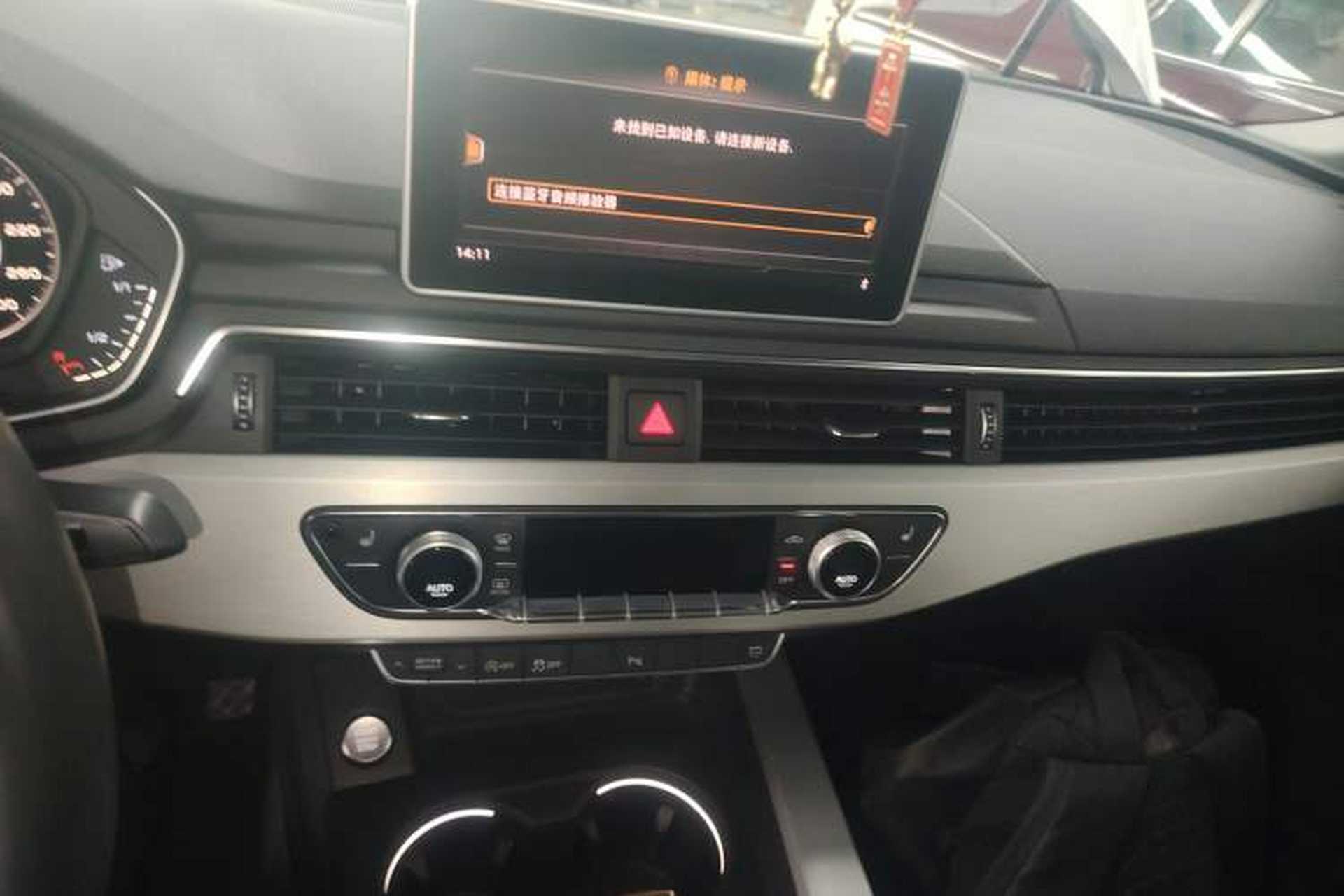 Used Audi A5 2017 Sportback 45 TFSI Sport Edition Audio And AC Panel