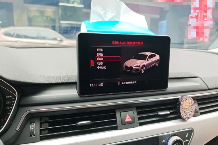 Used Audi A5 2017 Sportback 40 TFSI Fashion Model Audio And AC Panel