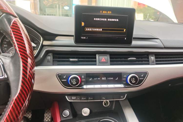 Used Audi A5 2017 Sportback 40 TFSI Fashion Model Audio And AC Panel