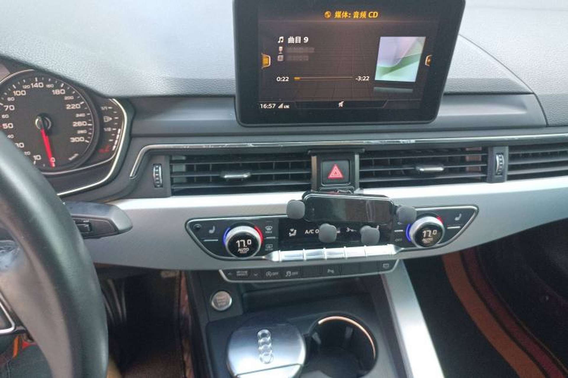 Used Audi A5 2017 Cabriolet 40 TFSI Fashion Model Audio And AC Panel