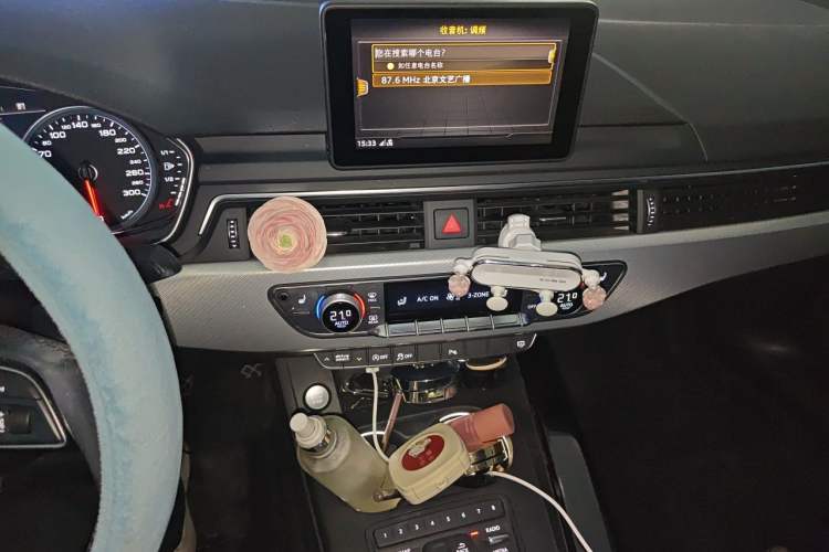 Used Audi A5 2017 Coupe 40 TFSI Fashion Model Audio And AC Panel
