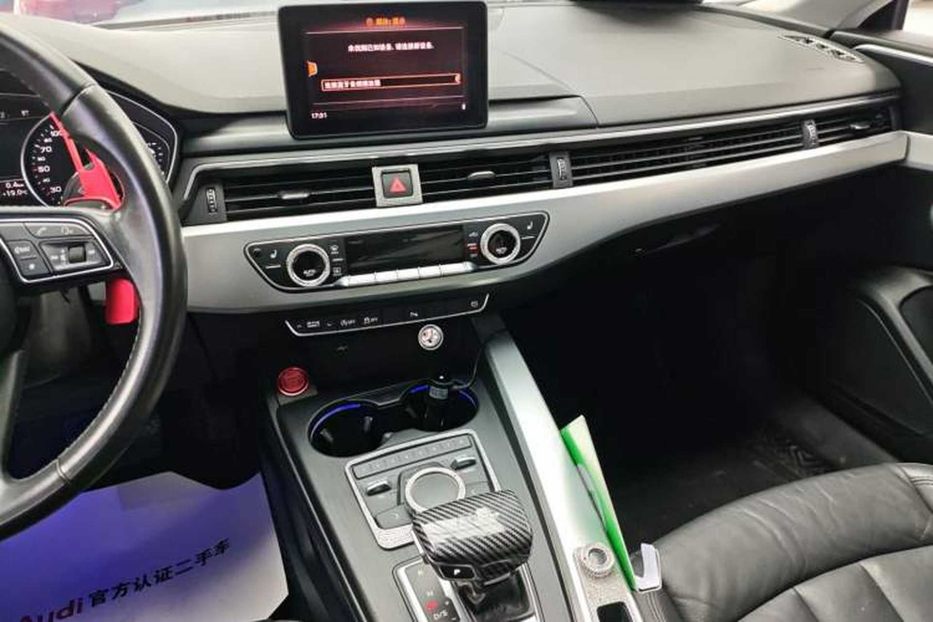 Used Audi A5 2017 Sportback 40 TFSI Fashion Model Audio And AC Panel