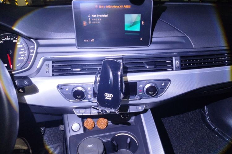 Used Audi A5 2017 Coupe 40 TFSI Fashion Model Audio And AC Panel