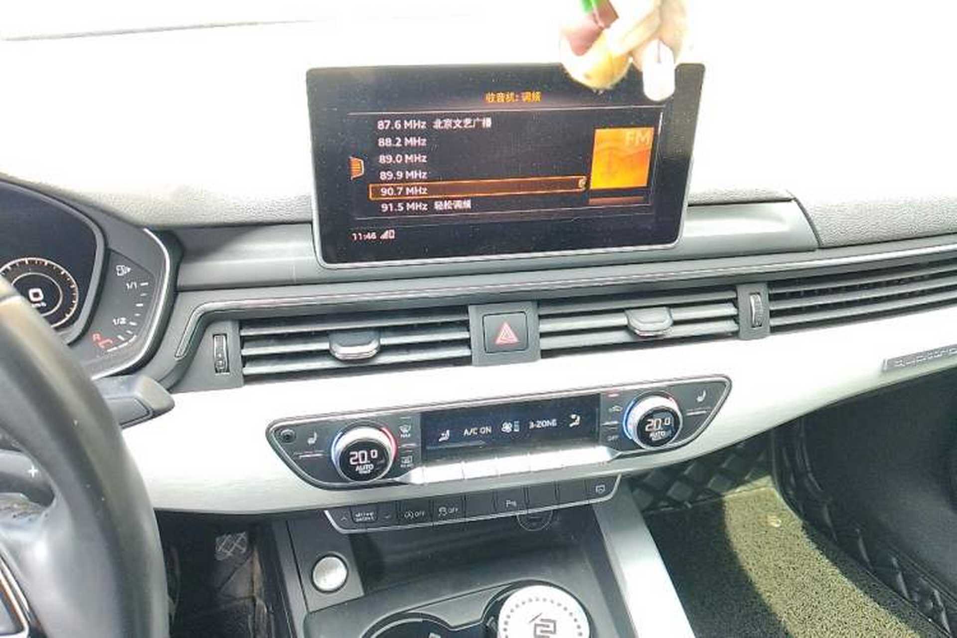Used Audi A5 2017 Sportback 45 TFSI Sport Edition Audio And AC Panel