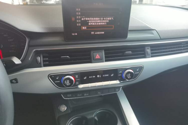 Used Audi A5 2017 Sportback 40 TFSI Fashion Model Audio And AC Panel