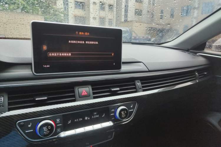 Used Audi A5 2017 Sportback 45 TFSI Sport Edition Audio And AC Panel
