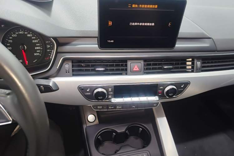 Used Audi A5 2017 Coupe 40 TFSI Fashion Model Audio And AC Panel