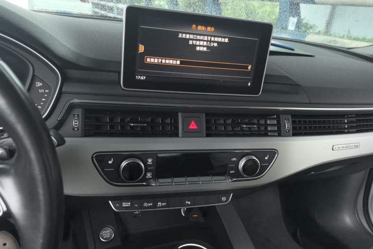 Used Audi A5 2017 Coupe 45 TFSI quattro Sport Edition Audio And AC Panel