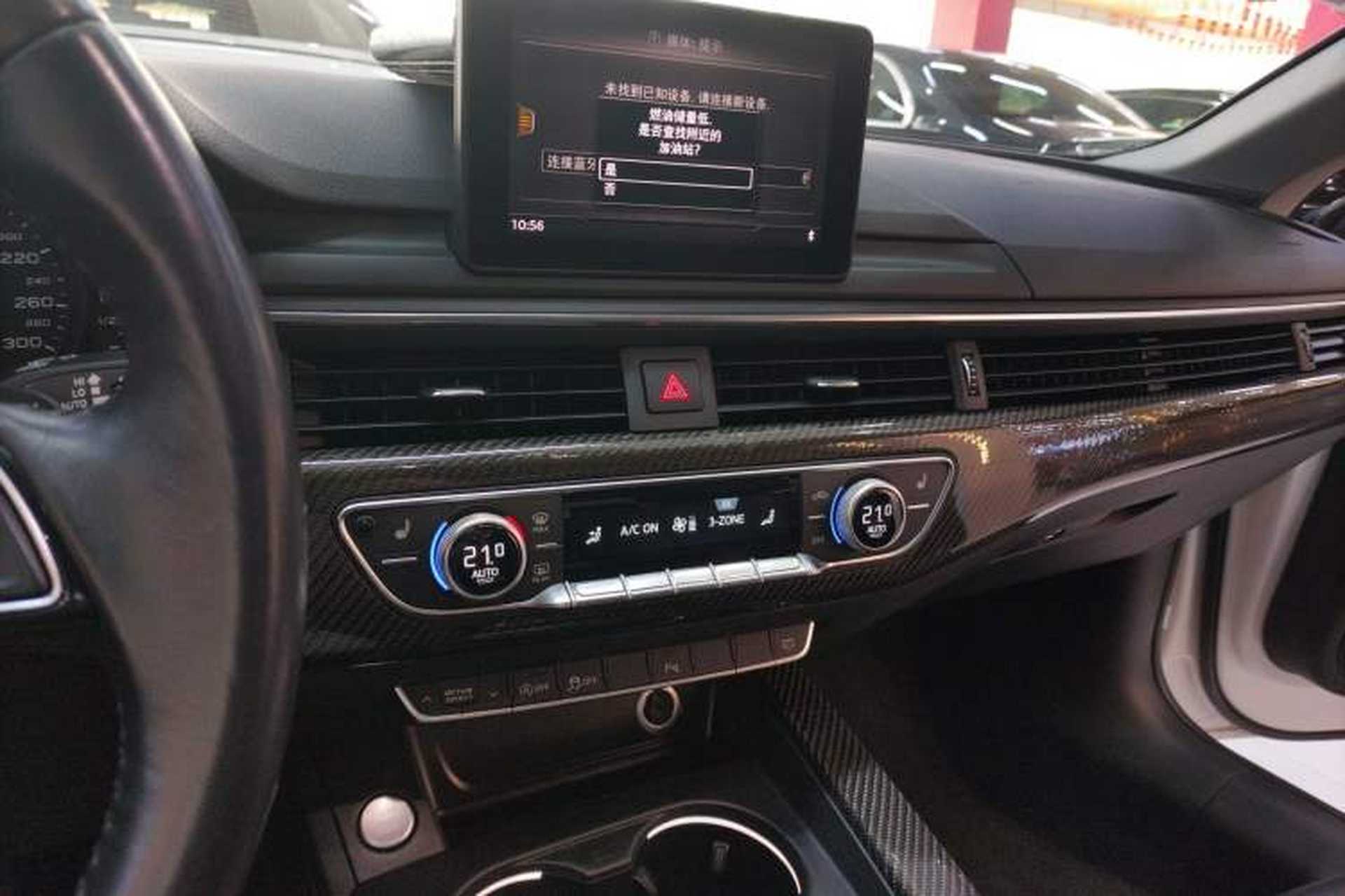 Used Audi A5 2017 Coupe 40 TFSI Fashion Model Audio And AC Panel