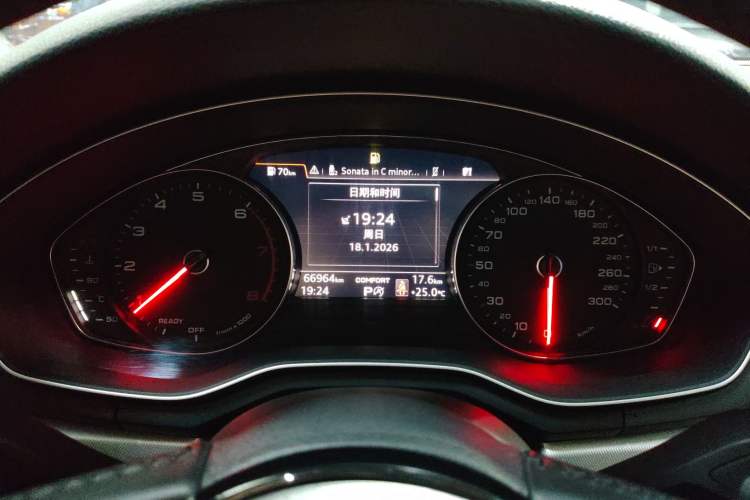 Used Audi A5 2017 Sportback 45 TFSI Fashion Model Instrument Cluster