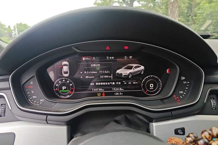 Used Audi A5 2017 Sportback 45 TFSI quattro Sport Model Instrument Cluster