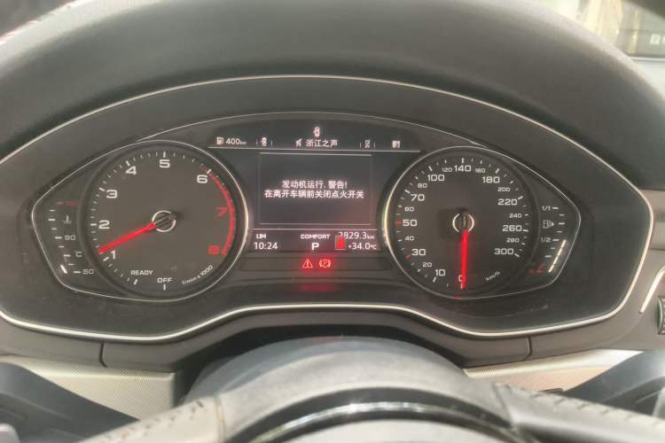 Used Audi A5 2017 Coupe 40 TFSI Fashion Model Instrument Cluster