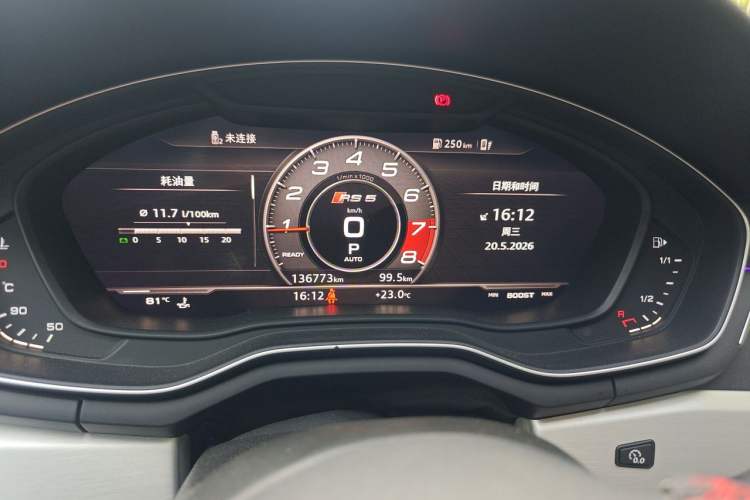 Used Audi A5 2017 Sportback 45 TFSI quattro Sport Model Instrument Cluster