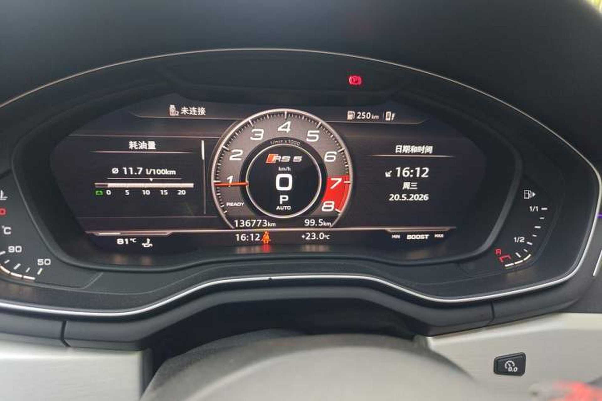 Used Audi A5 2017 Sportback 45 TFSI quattro Sport Model Instrument Cluster