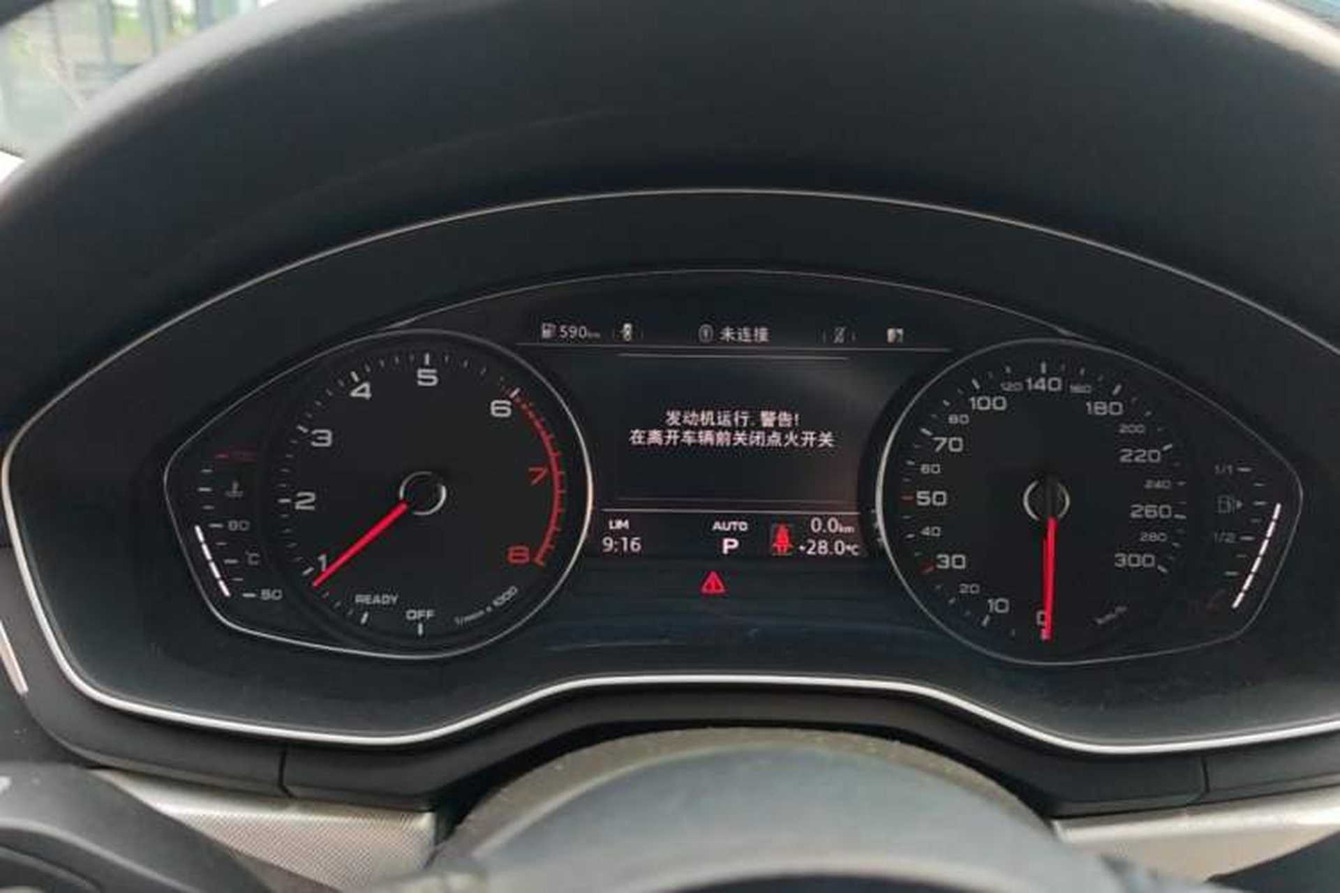 Used Audi A5 2017 Sportback 40 TFSI Fashion Model Instrument Cluster