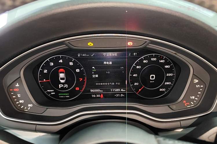 Used Audi A5 2017 Coupe 45 TFSI quattro Sport Edition Instrument Cluster