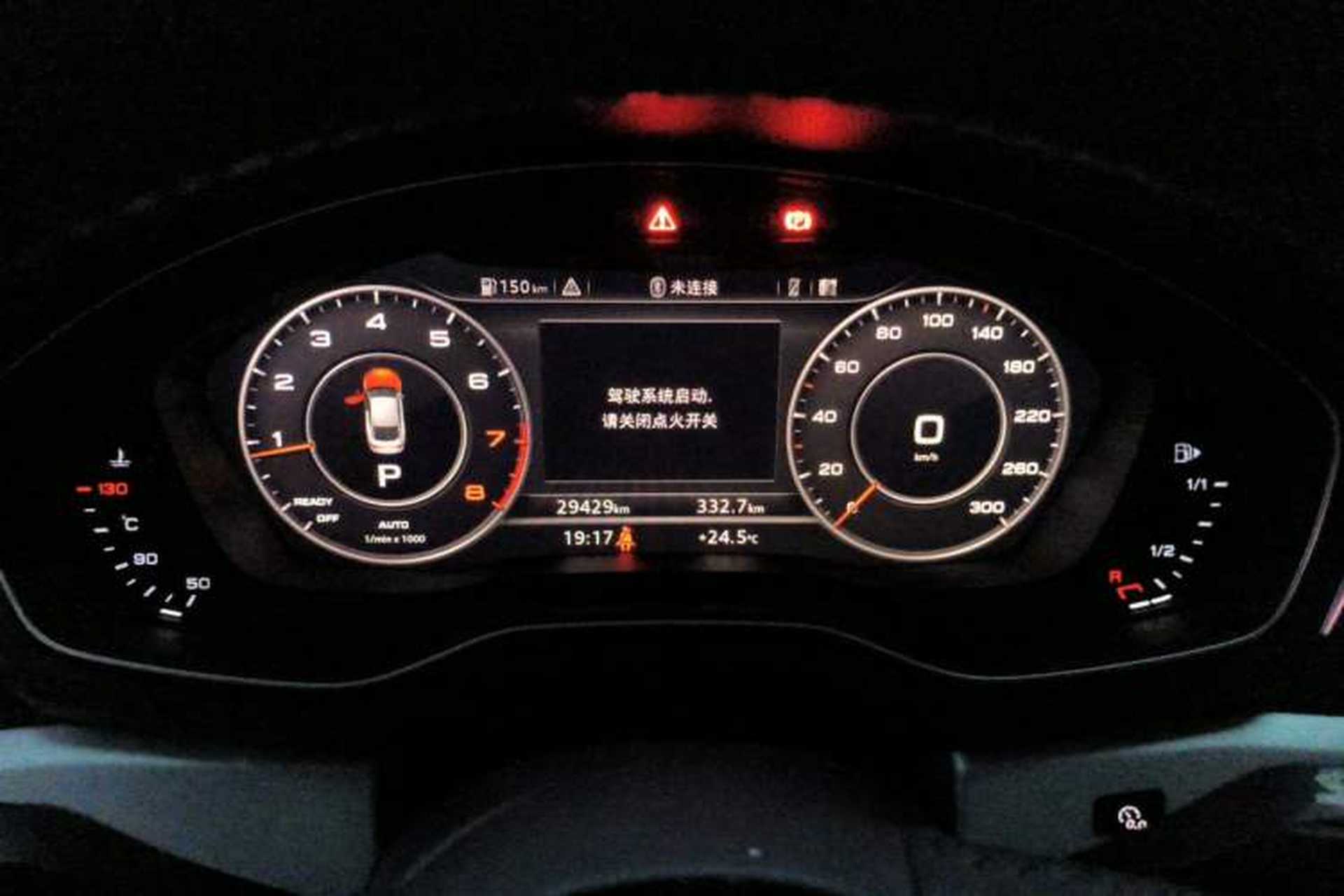 Used Audi A5 2017 Sportback 45 TFSI Sport Edition Instrument Cluster
