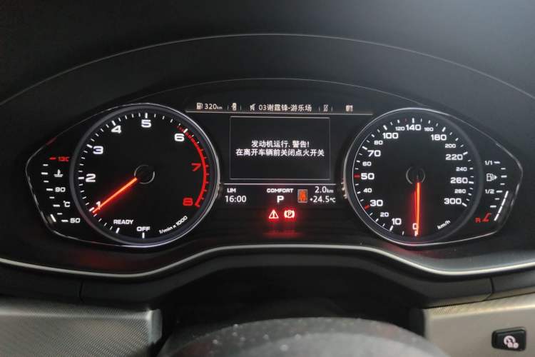Used Audi A5 2017 Sportback 40 TFSI Fashion Model Instrument Cluster