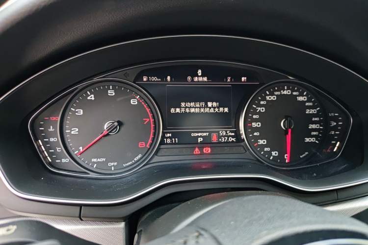 Used Audi A5 2017 Coupe 40 TFSI Fashion Model Instrument Cluster