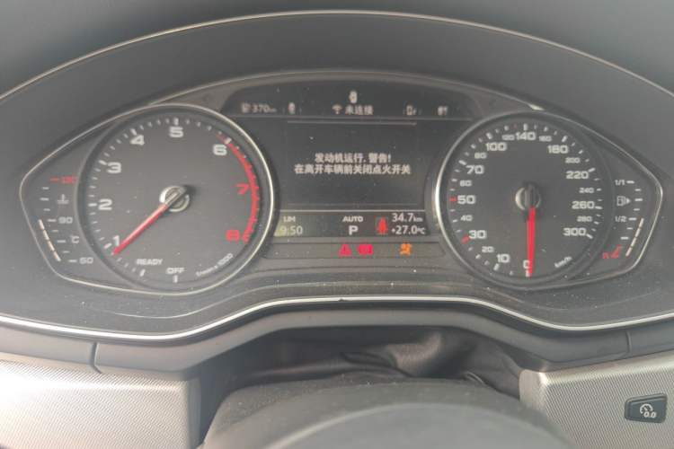 Used Audi A5 2017 Sportback 40 TFSI Fashion Model Instrument Cluster
