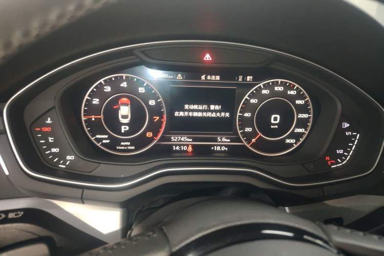 Used Audi A5 2017 Sportback 45 TFSI Sport Edition Instrument Cluster