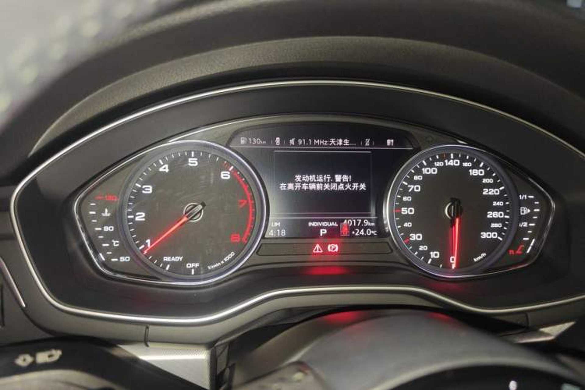 Used Audi A5 2017 Cabriolet 40 TFSI Fashion Model Instrument Cluster