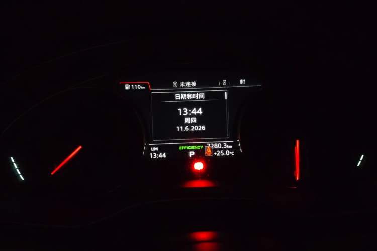 Used Audi A5 2017 Cabriolet 40 TFSI Fashion Model Instrument Cluster