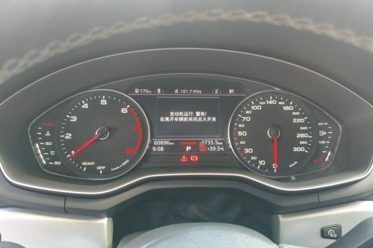 Used Audi A5 2017 Sportback 40 TFSI Fashion Model Instrument Cluster