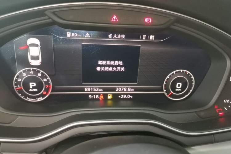 Used Audi A5 2017 Coupe 45 TFSI quattro Sport Edition Instrument Cluster
