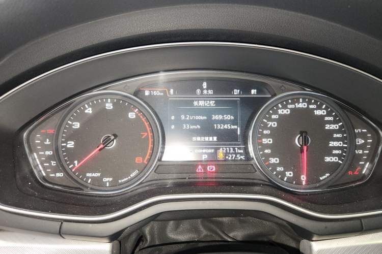 Used Audi A5 2017 Sportback 45 TFSI Fashion Model Instrument Cluster