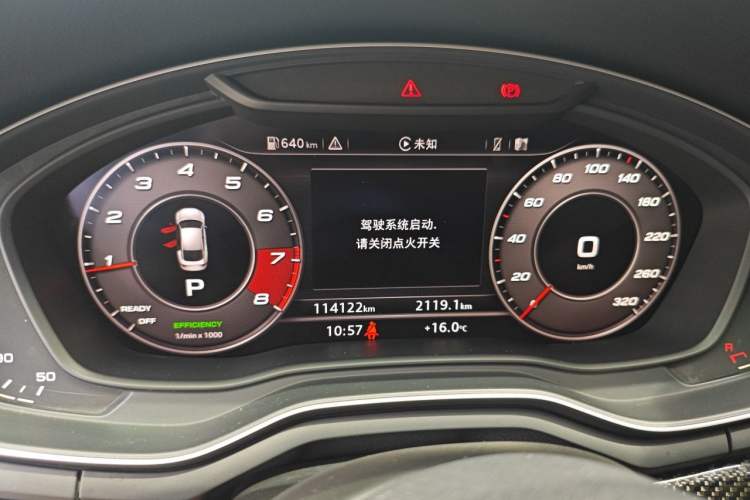 Used Audi A5 2017 Sportback 45 TFSI quattro Sport Model Instrument Cluster
