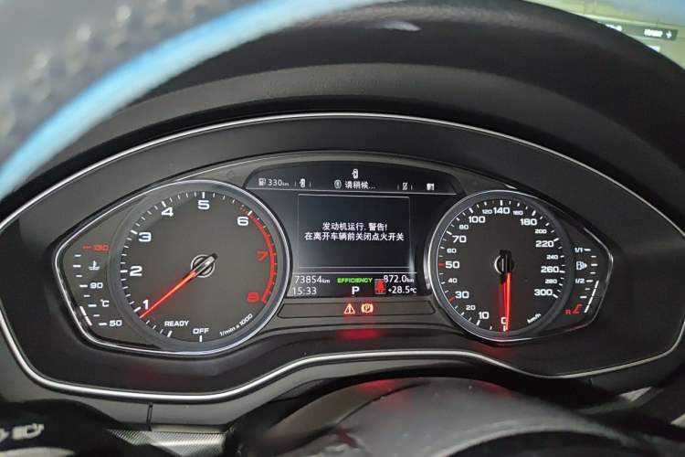 Used Audi A5 2017 Coupe 40 TFSI Fashion Model Instrument Cluster
