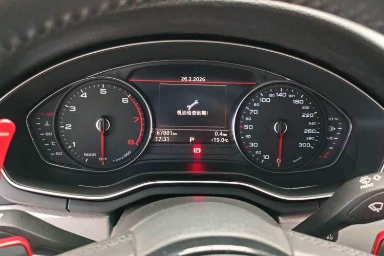 Used Audi A5 2017 Sportback 40 TFSI Fashion Model Instrument Cluster