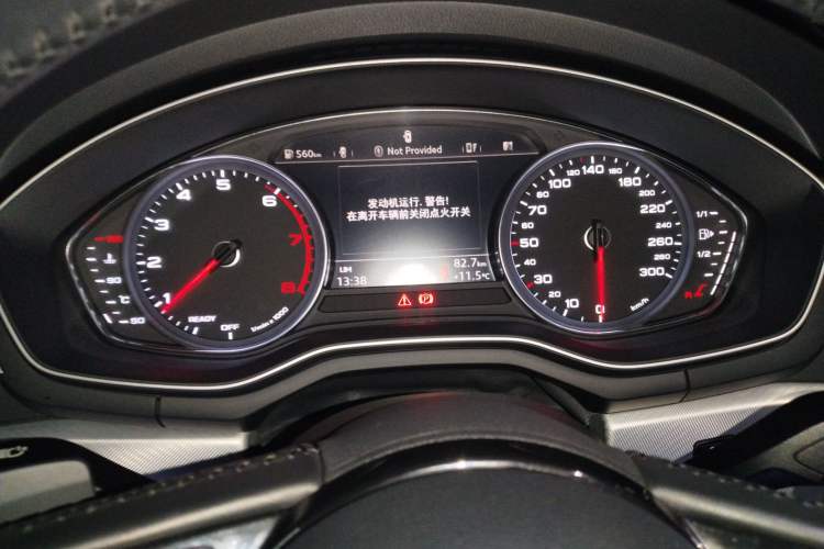Used Audi A5 2017 Coupe 40 TFSI Fashion Model Instrument Cluster