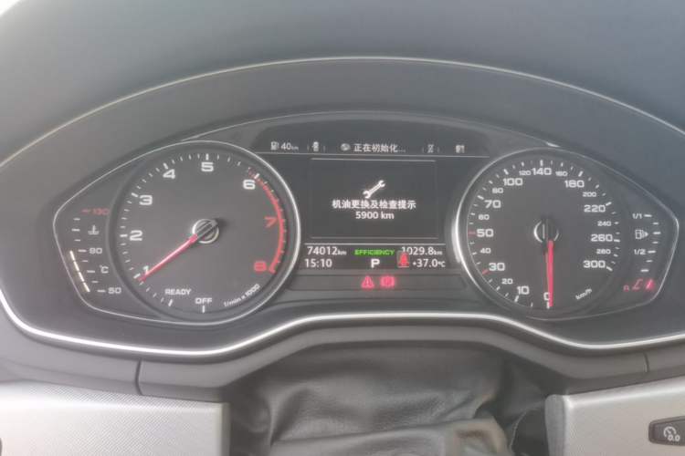 Used Audi A5 2017 Coupe 40 TFSI Fashion Model Instrument Cluster