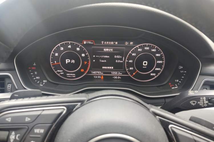 Used Audi A5 2017 Coupe 45 TFSI quattro Sport Edition Instrument Cluster