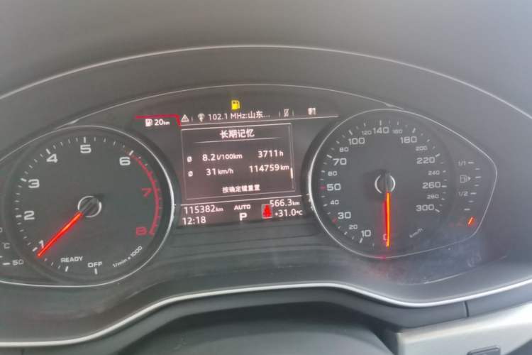 Used Audi A5 2017 Sportback 40 TFSI Fashion Model Instrument Cluster