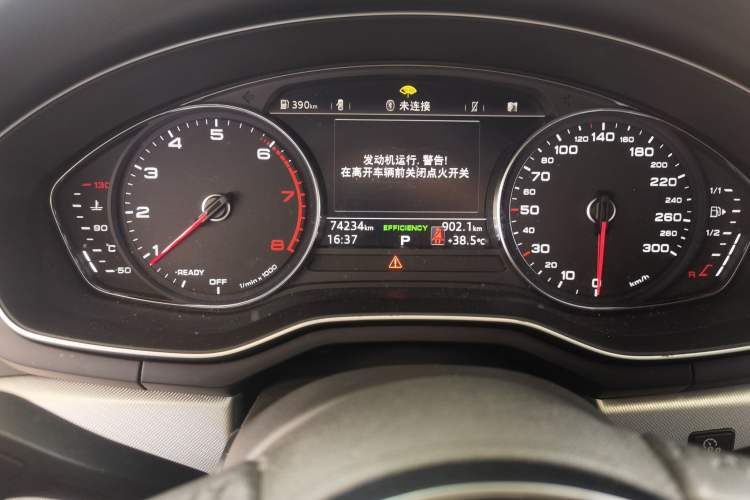 Used Audi A5 2017 Sportback 40 TFSI Fashion Model Instrument Cluster