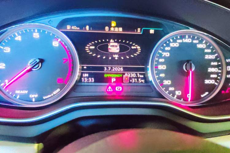 Used Audi A5 2017 Sportback 40 TFSI Fashion Model Instrument Cluster